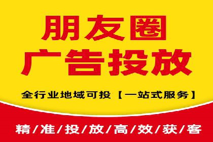 百度SEO优化公司案例详解：如何制定有效的推广计划