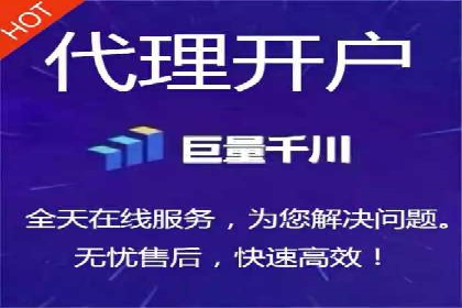 百度竞价托管运营助力企业实现盈利目标案例
